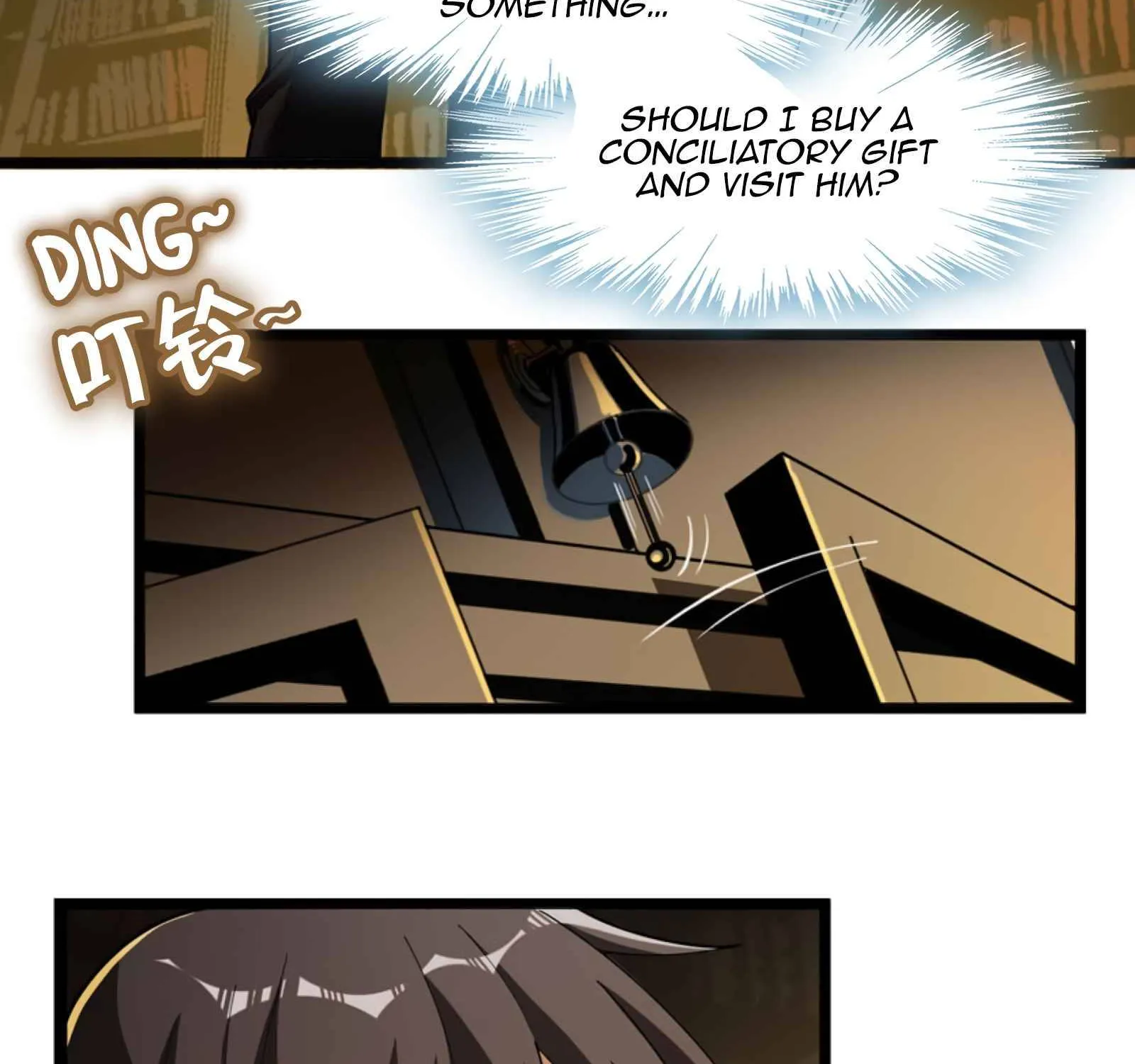 I’m Really Not The Demon God’s Lackey Zinmanga X Chapter 17 Page 61