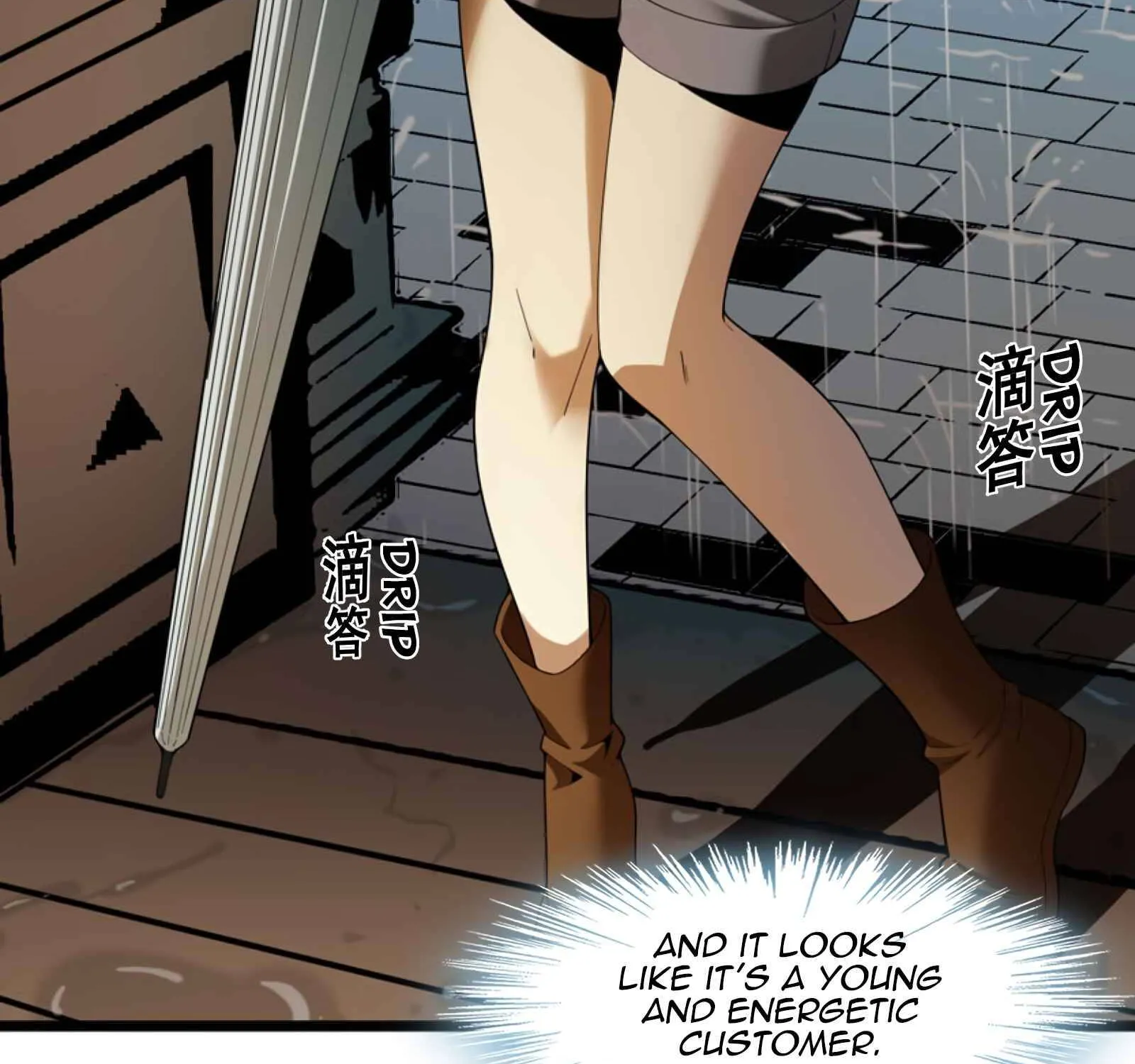 I’m Really Not The Demon God’s Lackey Zinmanga X Chapter 17 Page 65