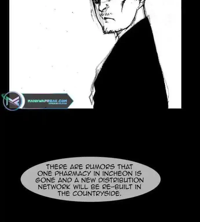 Blood Rain 2 Zinmanga X Chapter 93 Page 28