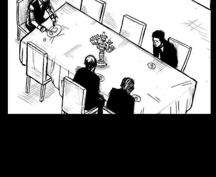Blood Rain 2 Zinmanga X Chapter 93 Page 37