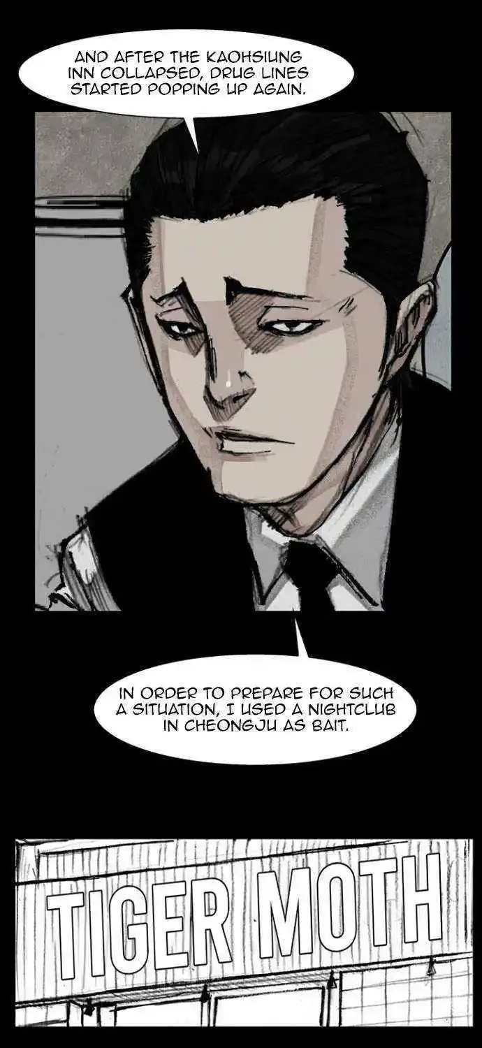 Blood Rain 2 Zinmanga X Chapter 93 Page 44