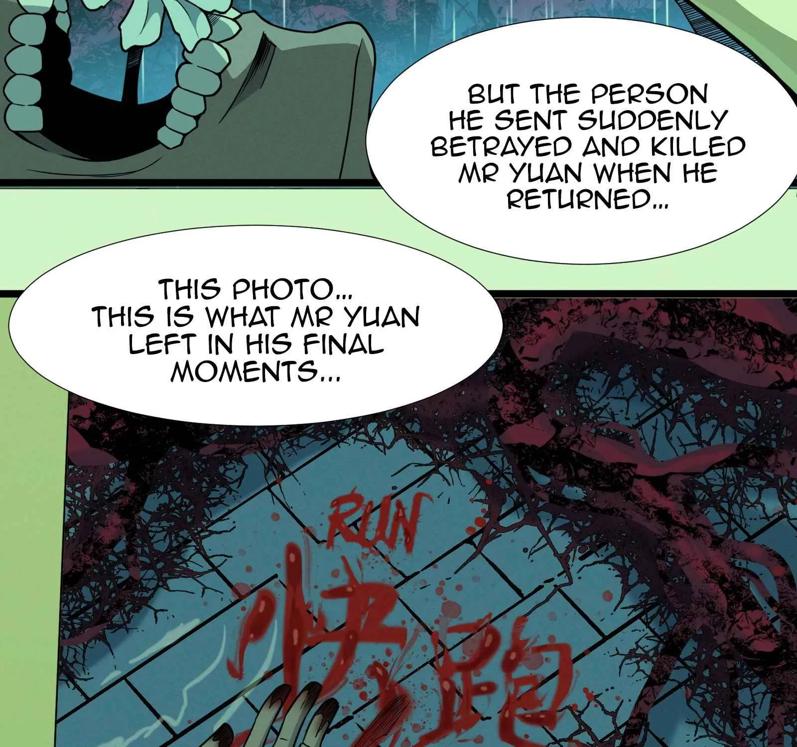 I’m Really Not The Demon God’s Lackey Zinmanga X Chapter 16 Page 125