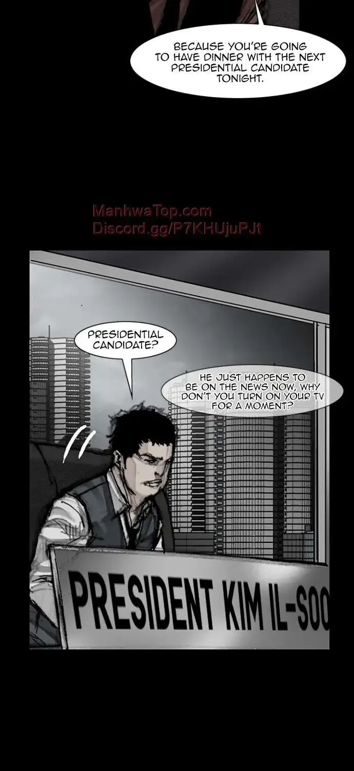 Blood Rain 2 Zinmanga X Chapter 92 Page 15