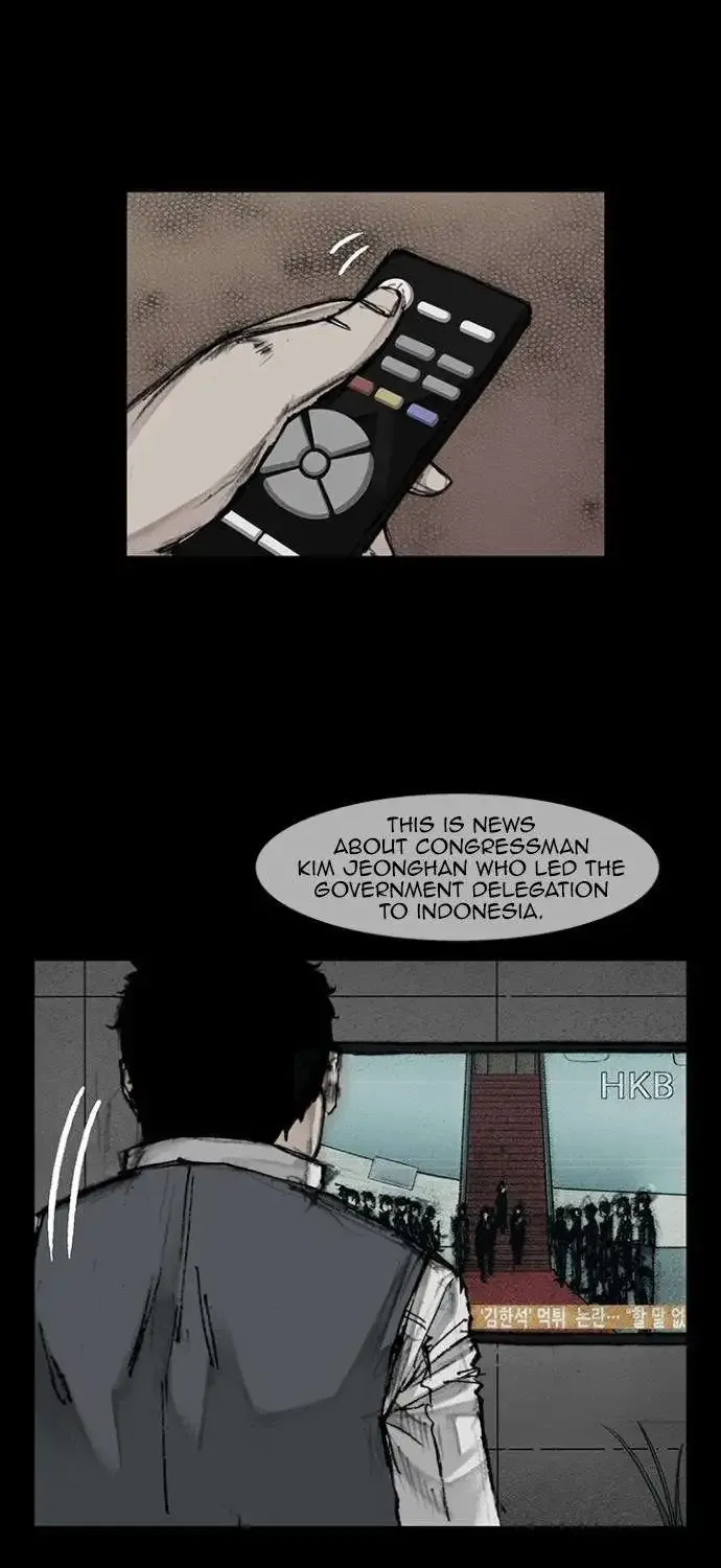 Blood Rain 2 Zinmanga X Chapter 92 Page 16