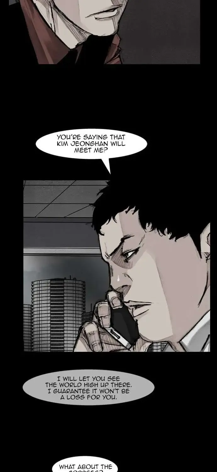 Blood Rain 2 Zinmanga X Chapter 92 Page 22