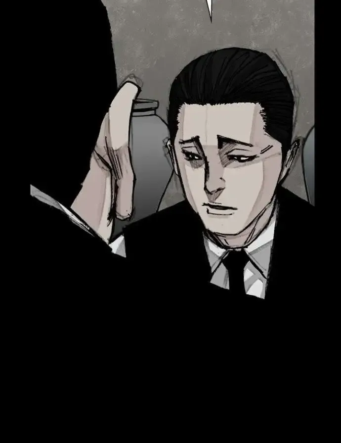 Blood Rain 2 Zinmanga X Chapter 92 Page 37