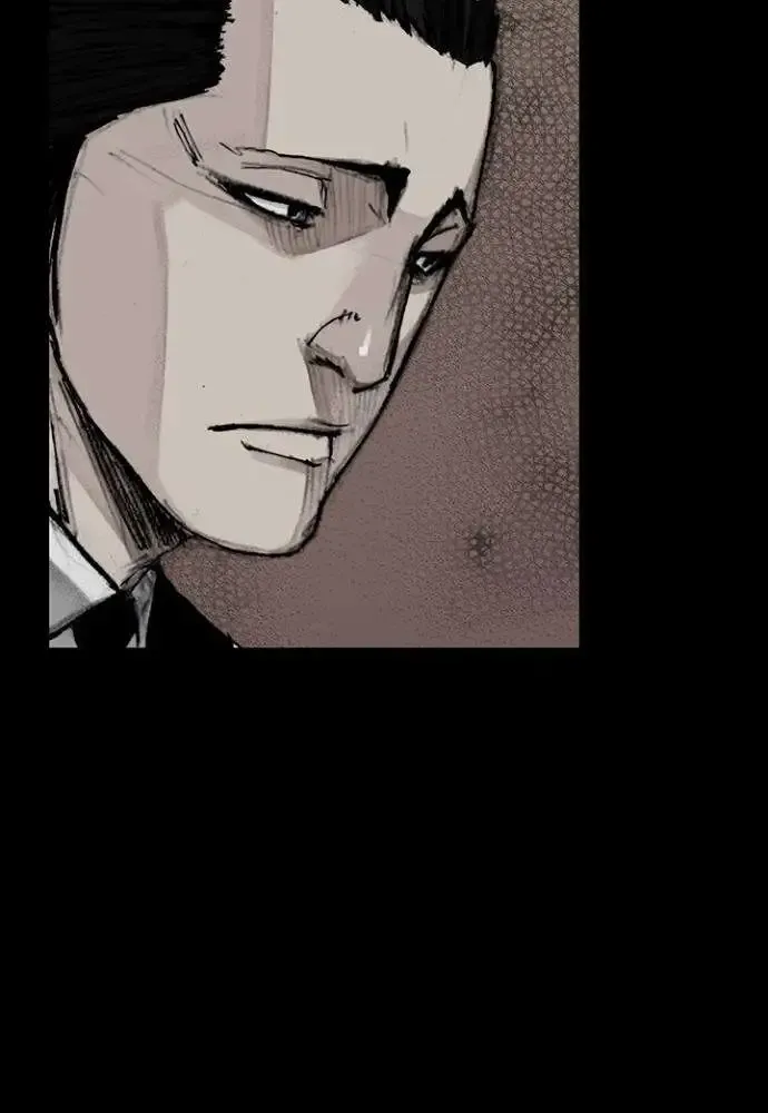 Blood Rain 2 Zinmanga X Chapter 92 Page 46