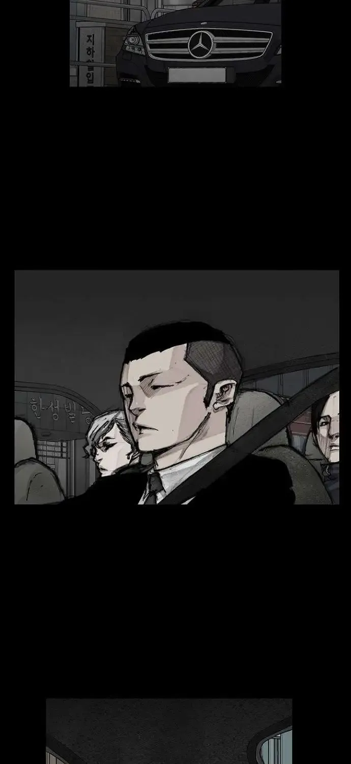 Blood Rain 2 Zinmanga X Chapter 92 Page 48