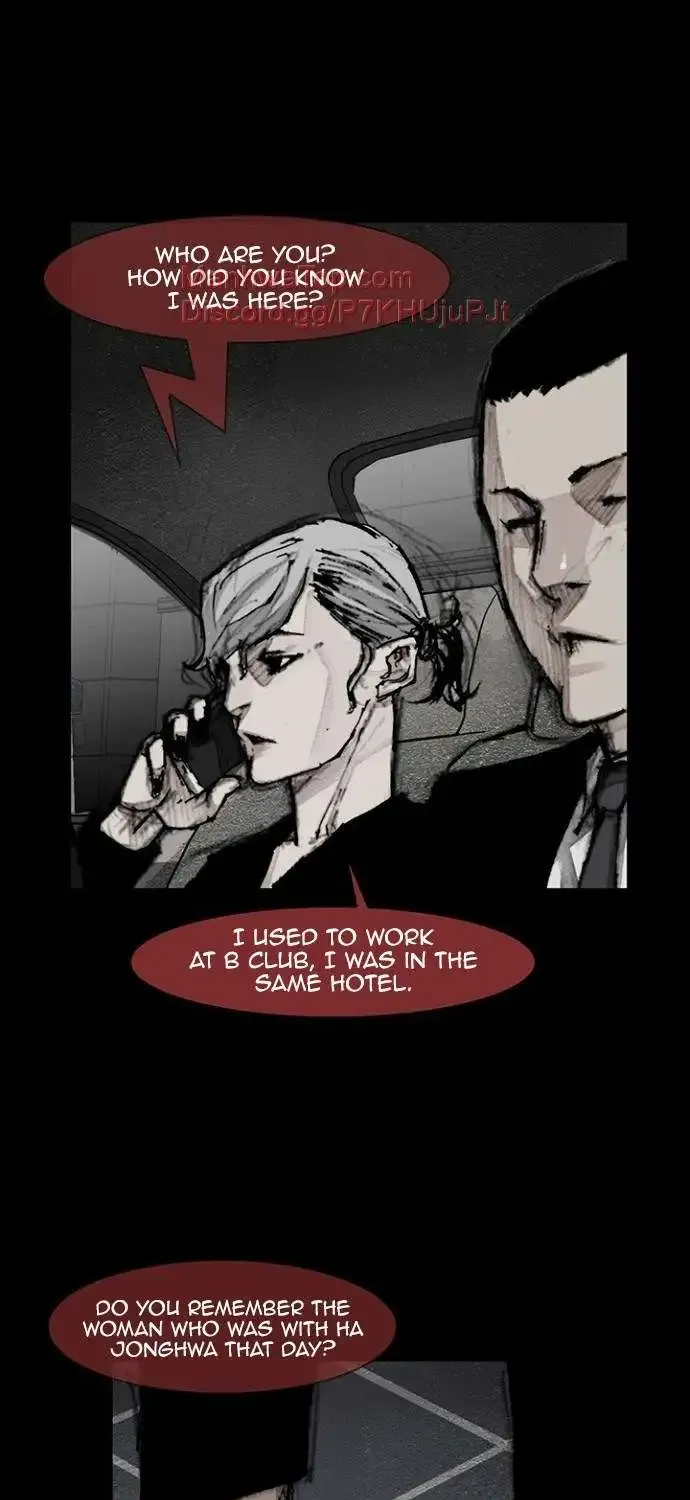 Blood Rain 2 Zinmanga X Chapter 92 Page 51