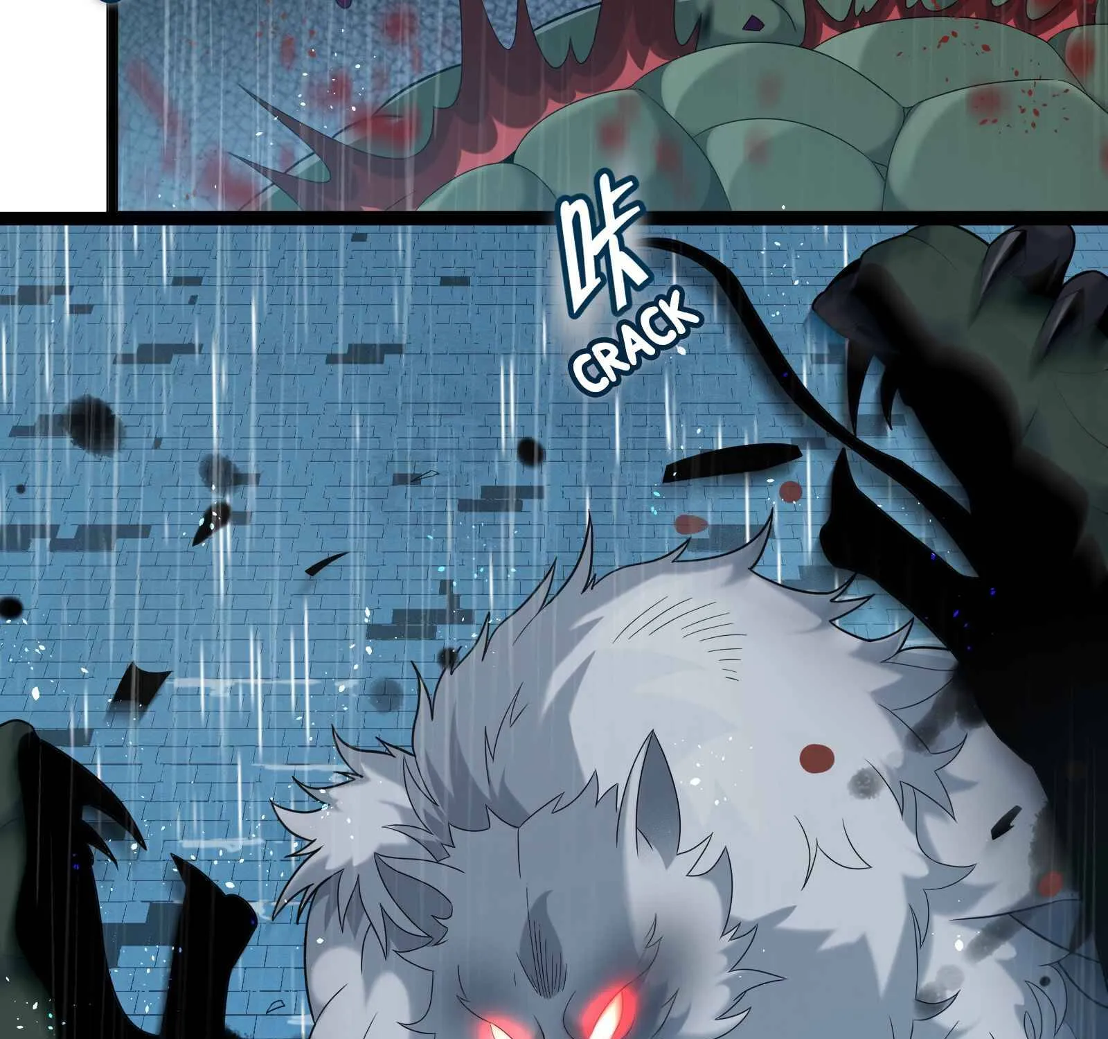 I’m Really Not The Demon God’s Lackey Zinmanga X Chapter 13 Page 26