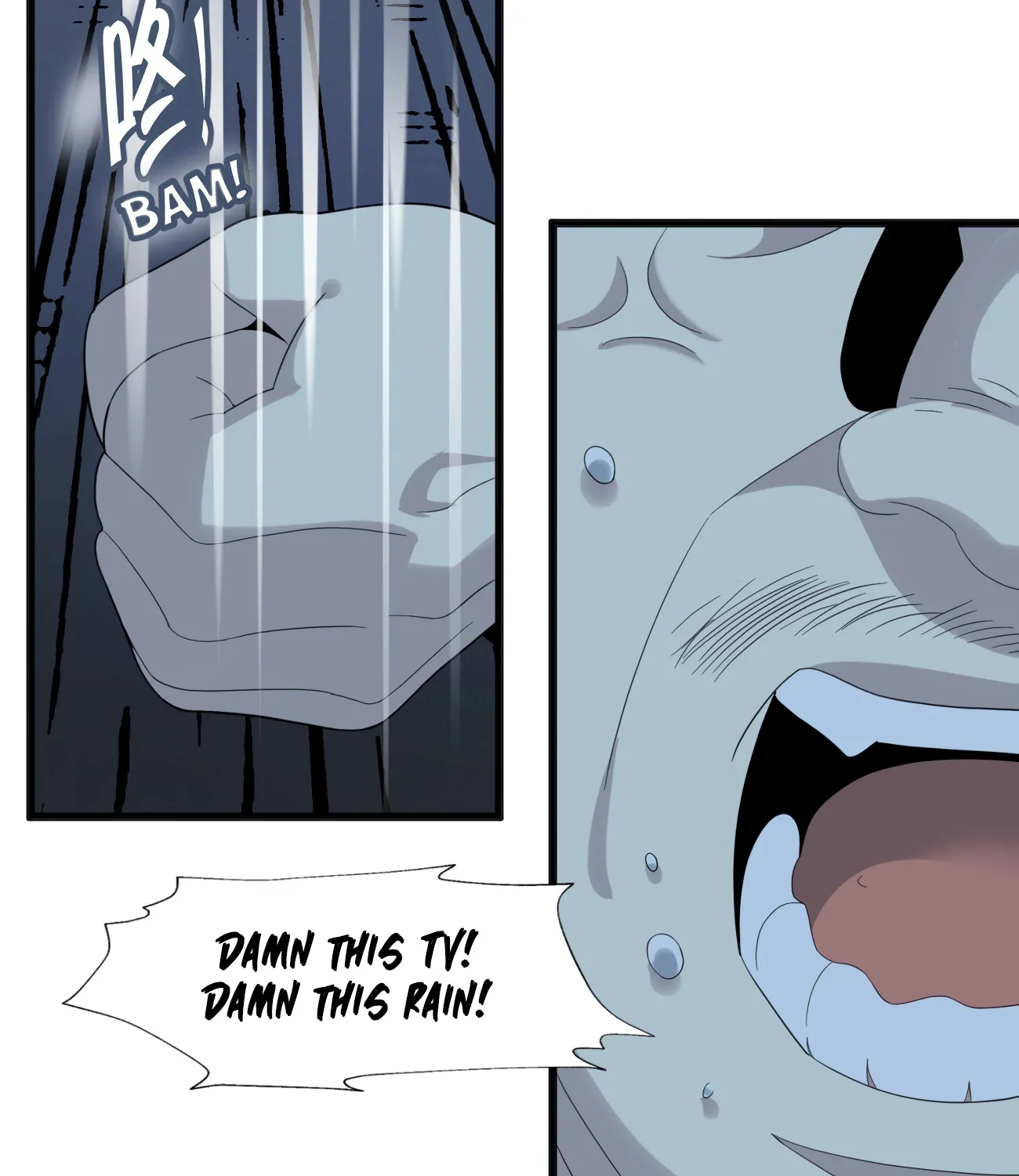I’m Really Not The Demon God’s Lackey Zinmanga X Chapter 12 Page 18