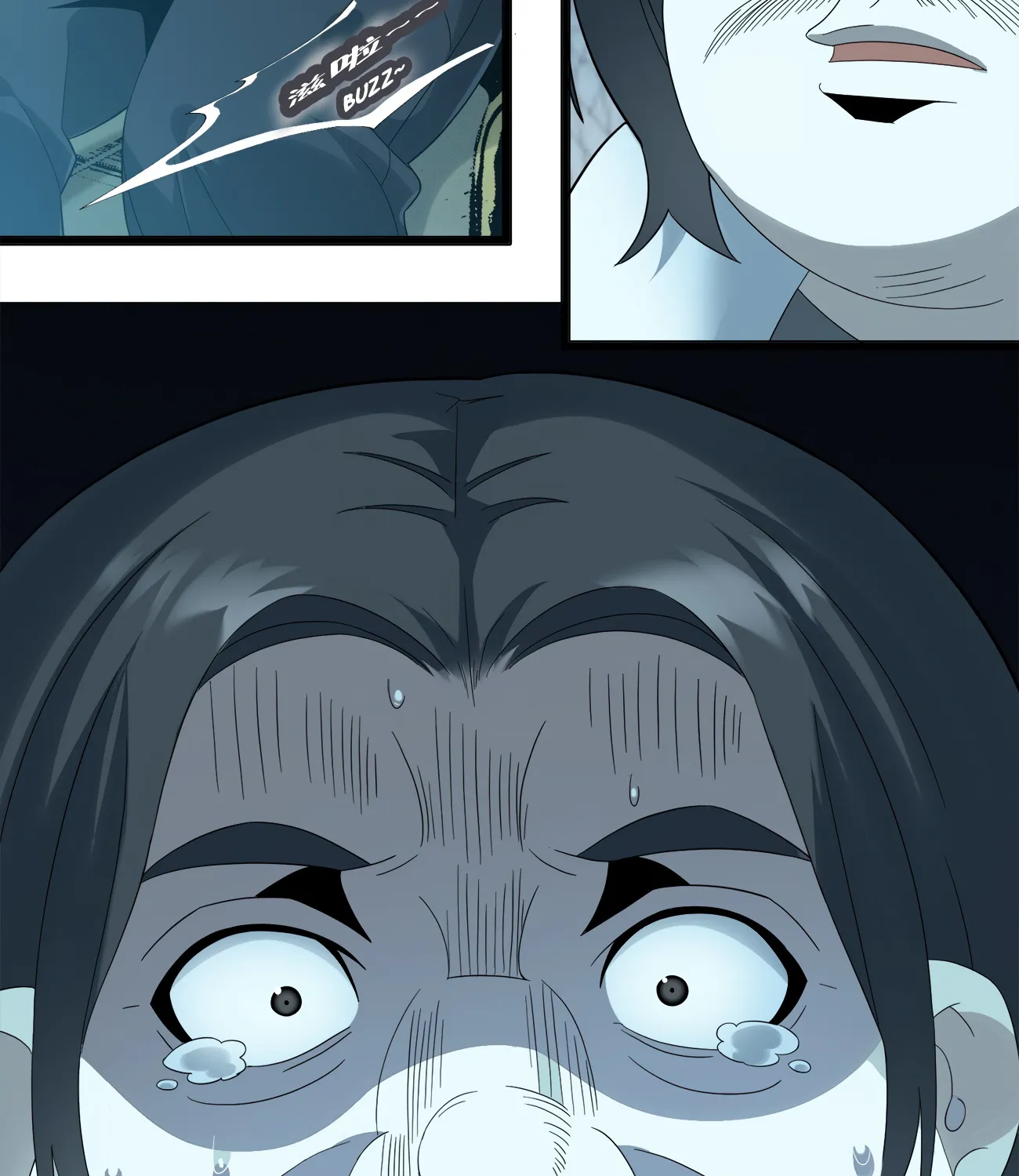 I’m Really Not The Demon God’s Lackey Zinmanga X Chapter 12 Page 50