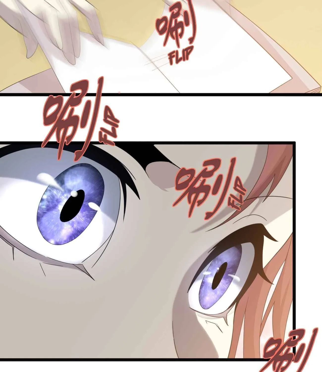 I’m Really Not The Demon God’s Lackey Zinmanga X Chapter 11 Page 75