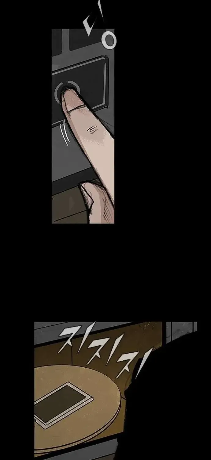 Blood Rain 2 Zinmanga X Chapter 86 Page 27