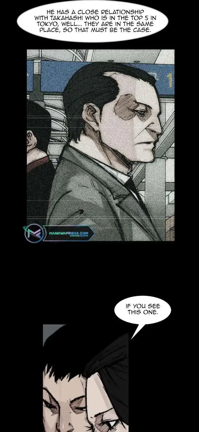 Blood Rain 2 Zinmanga X Chapter 84 Page 27