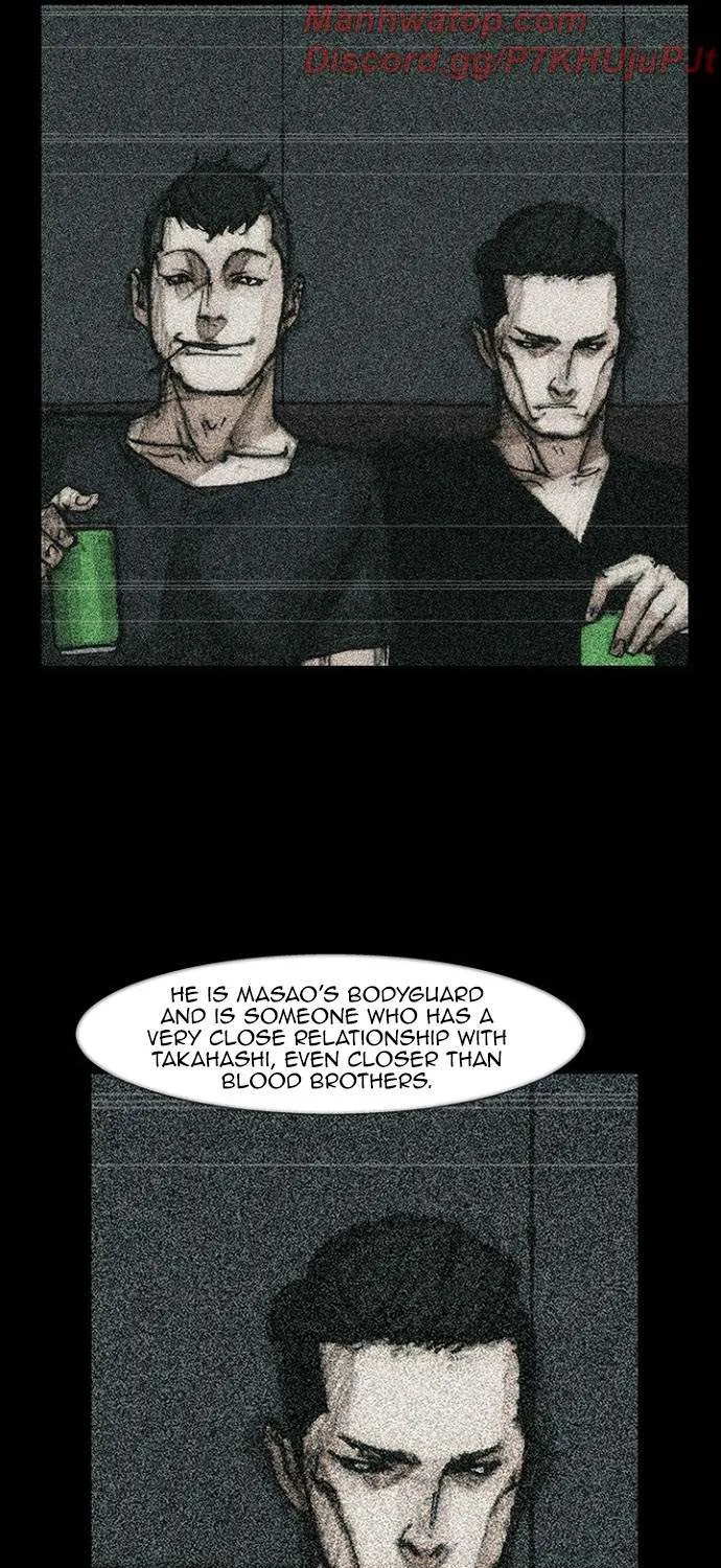 Blood Rain 2 Zinmanga X Chapter 84 Page 29