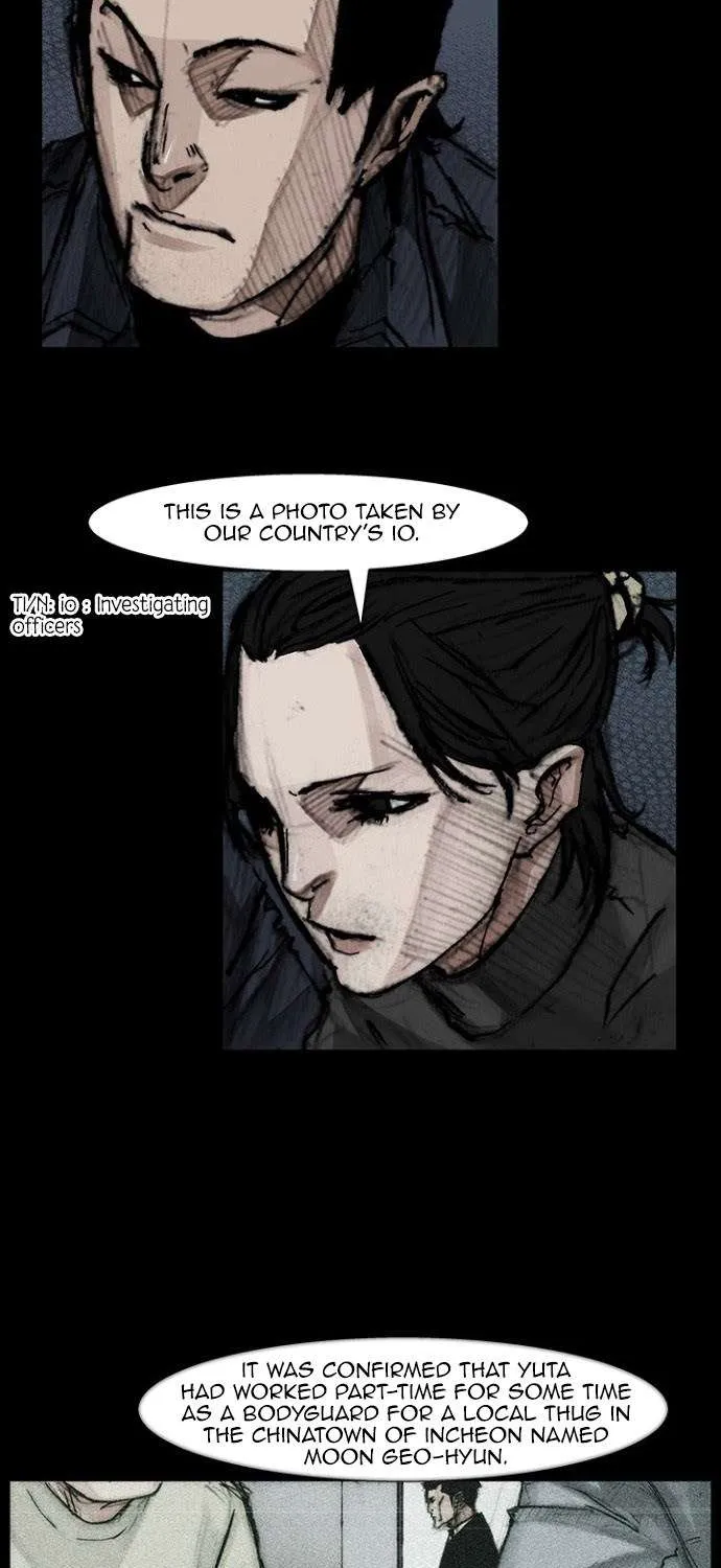 Blood Rain 2 Zinmanga X Chapter 84 Page 33