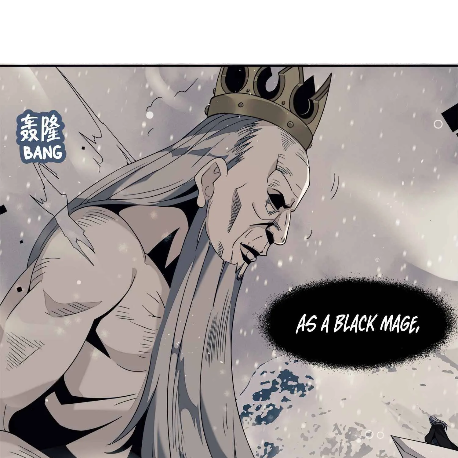 I’m Really Not The Demon God’s Lackey Zinmanga X Chapter 3 Page 22