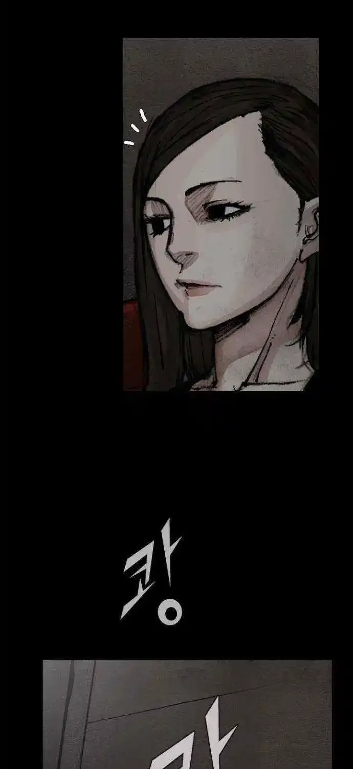 Blood Rain 2 Zinmanga X Chapter 79 Page 13