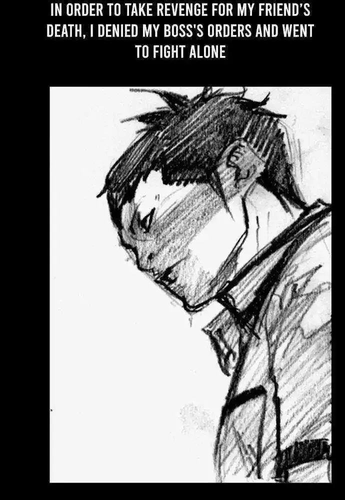Blood Rain 2 Zinmanga X Chapter 79 Page 46