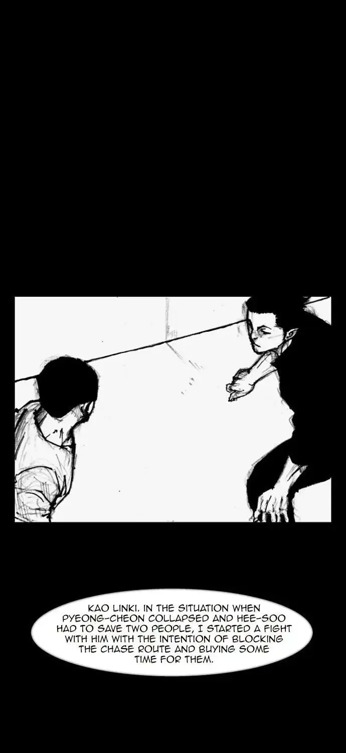 Blood Rain 2 Zinmanga X Chapter 78 Page 8