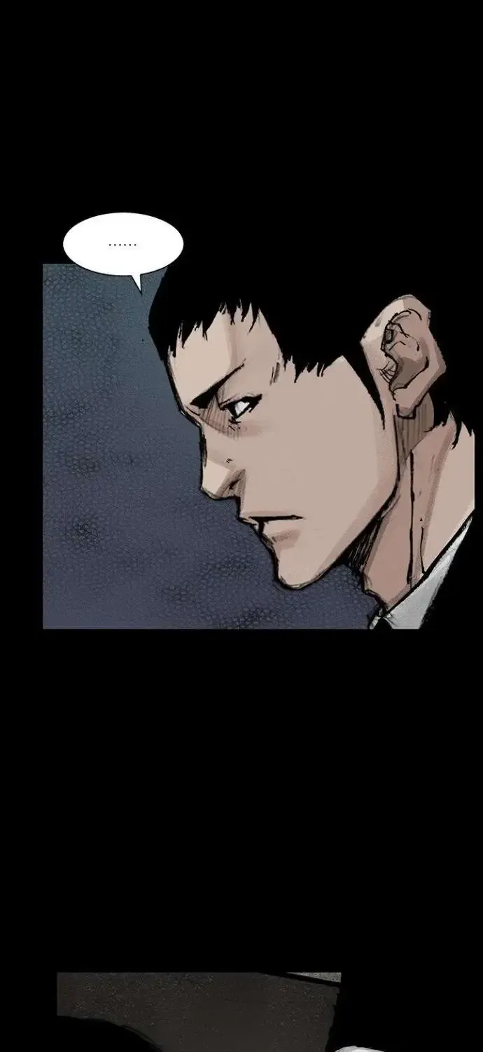Blood Rain 2 Zinmanga X Chapter 75 Page 43