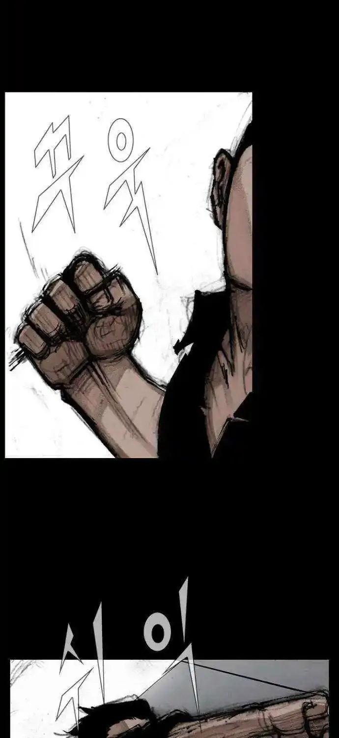 Blood Rain 2 Zinmanga X Chapter 72 Page 12