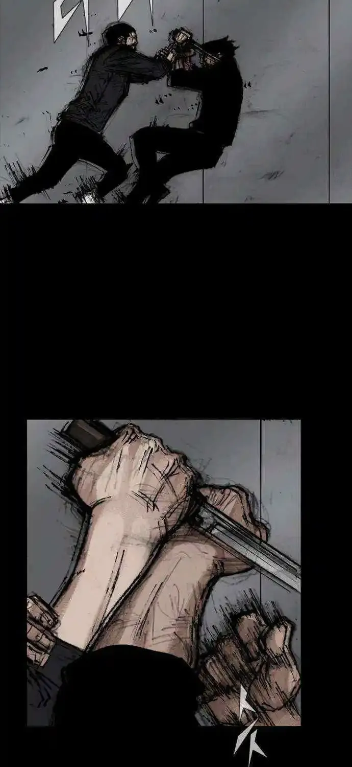 Blood Rain 2 Zinmanga X Chapter 72 Page 16