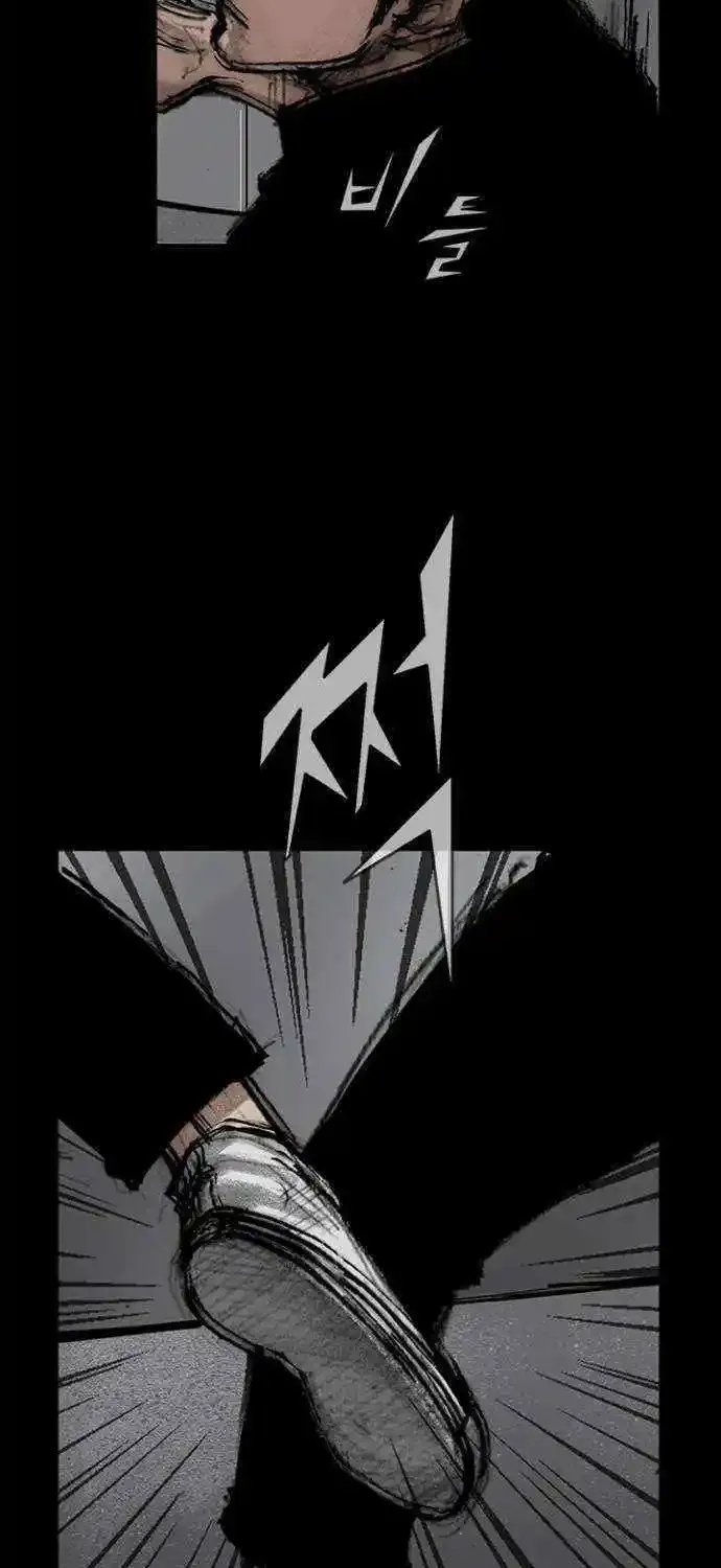 Blood Rain 2 Zinmanga X Chapter 72 Page 32