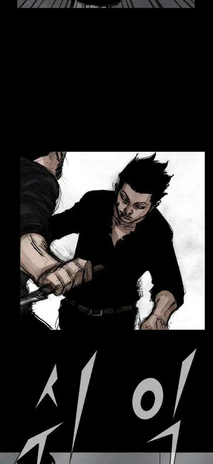 Blood Rain 2 Zinmanga X Chapter 72 Page 33