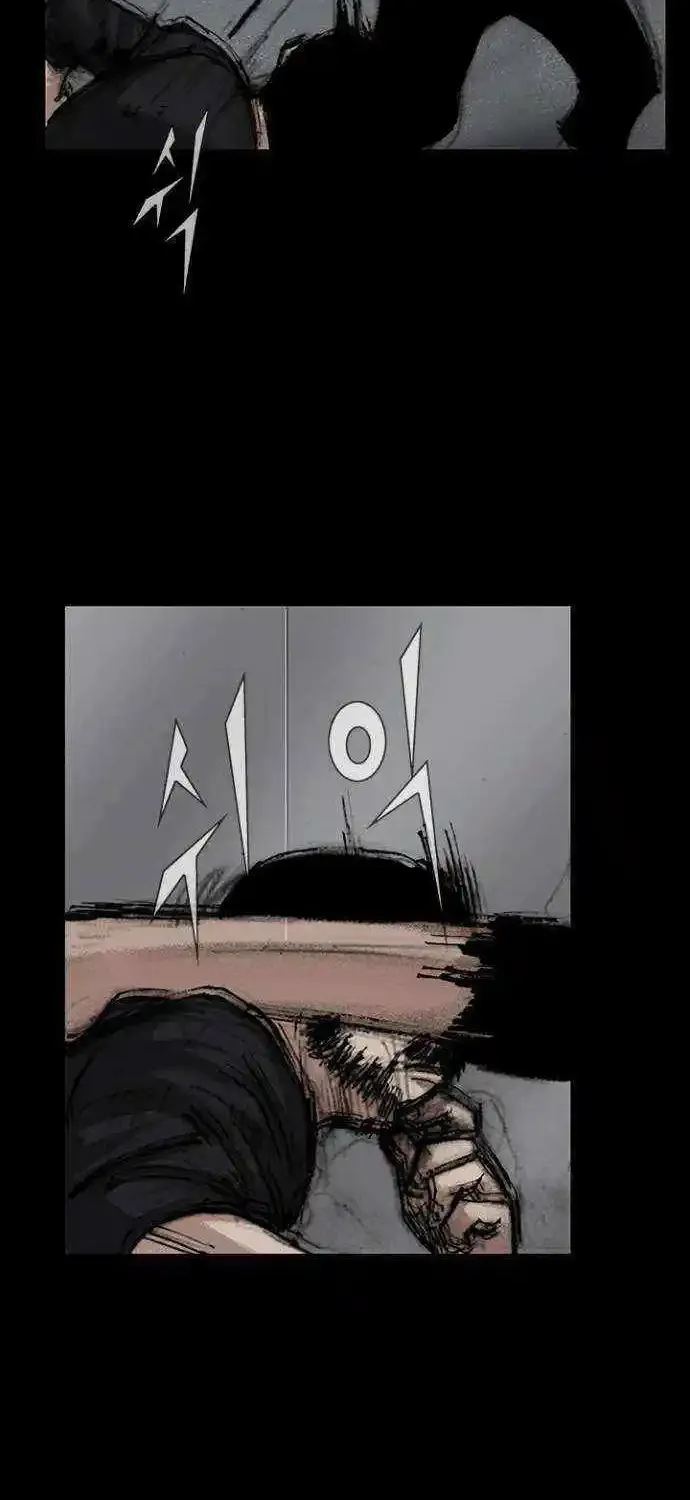 Blood Rain 2 Zinmanga X Chapter 72 Page 38