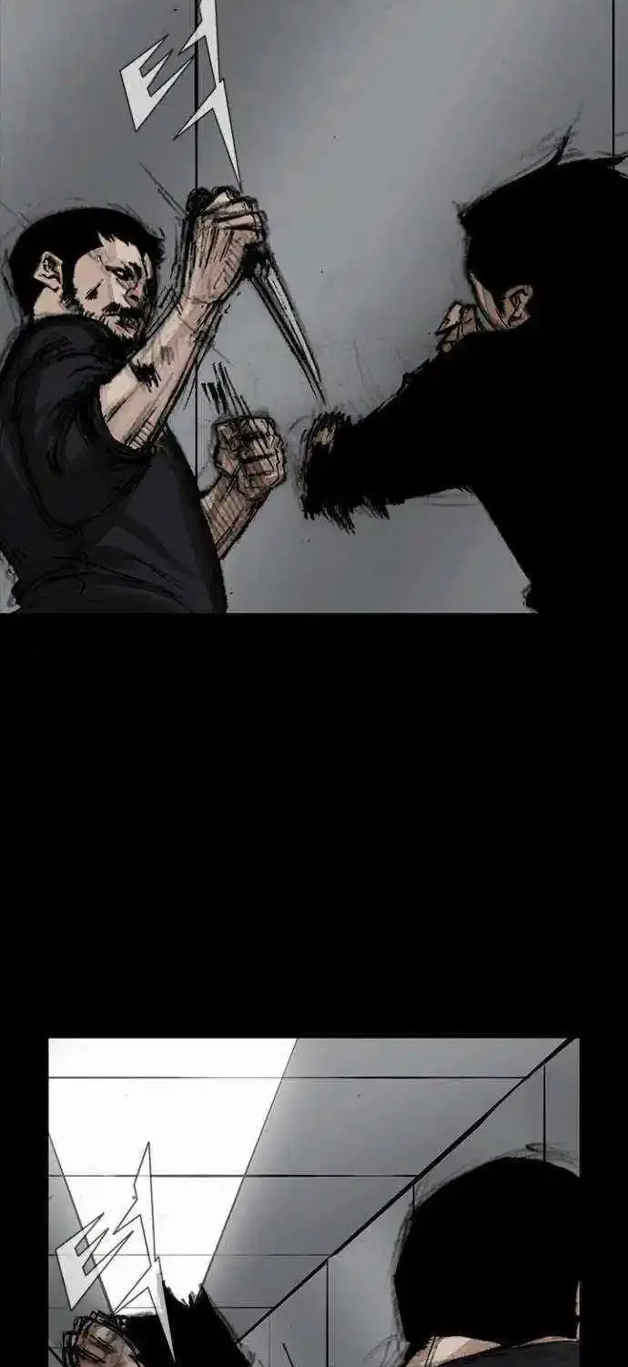 Blood Rain 2 Zinmanga X Chapter 72 Page 53