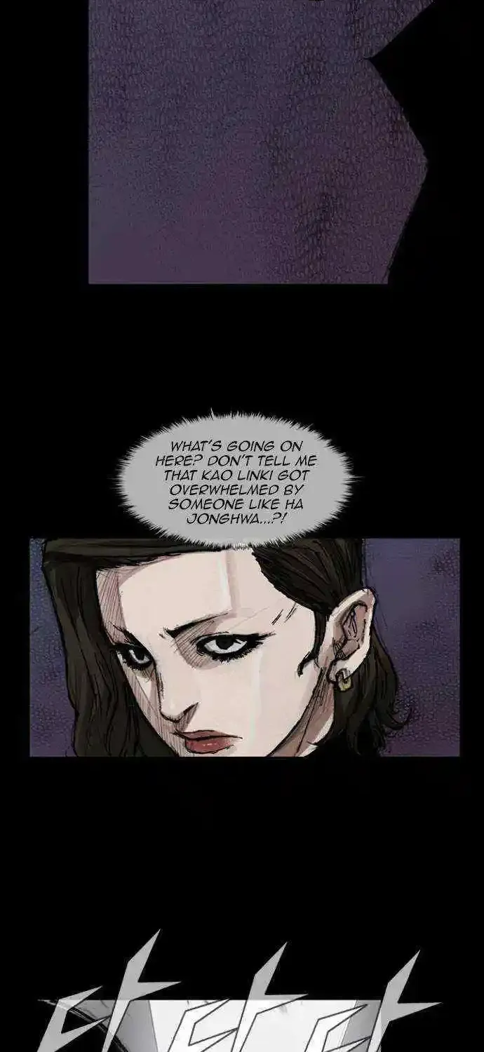 Blood Rain 2 Zinmanga X Chapter 71 Page 45