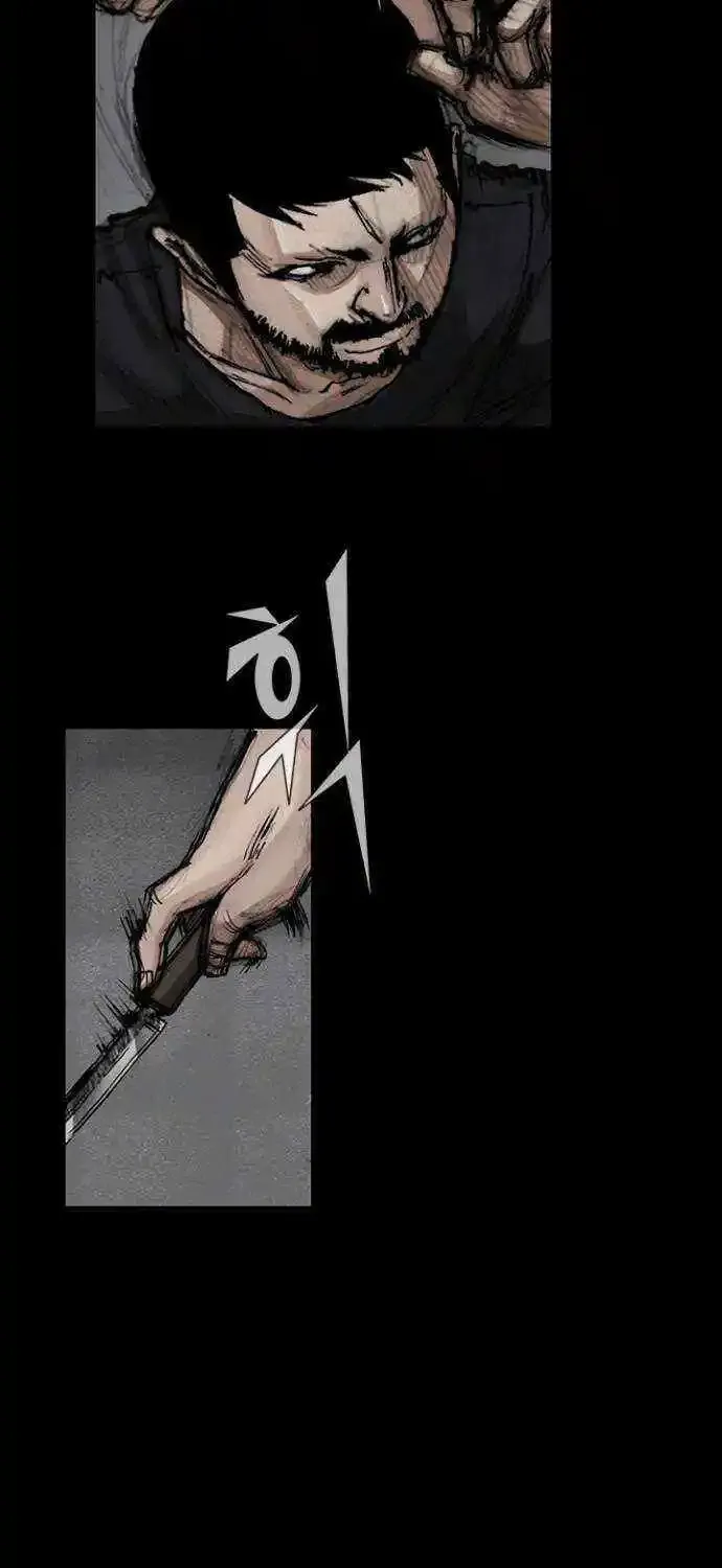 Blood Rain 2 Zinmanga X Chapter 71 Page 53