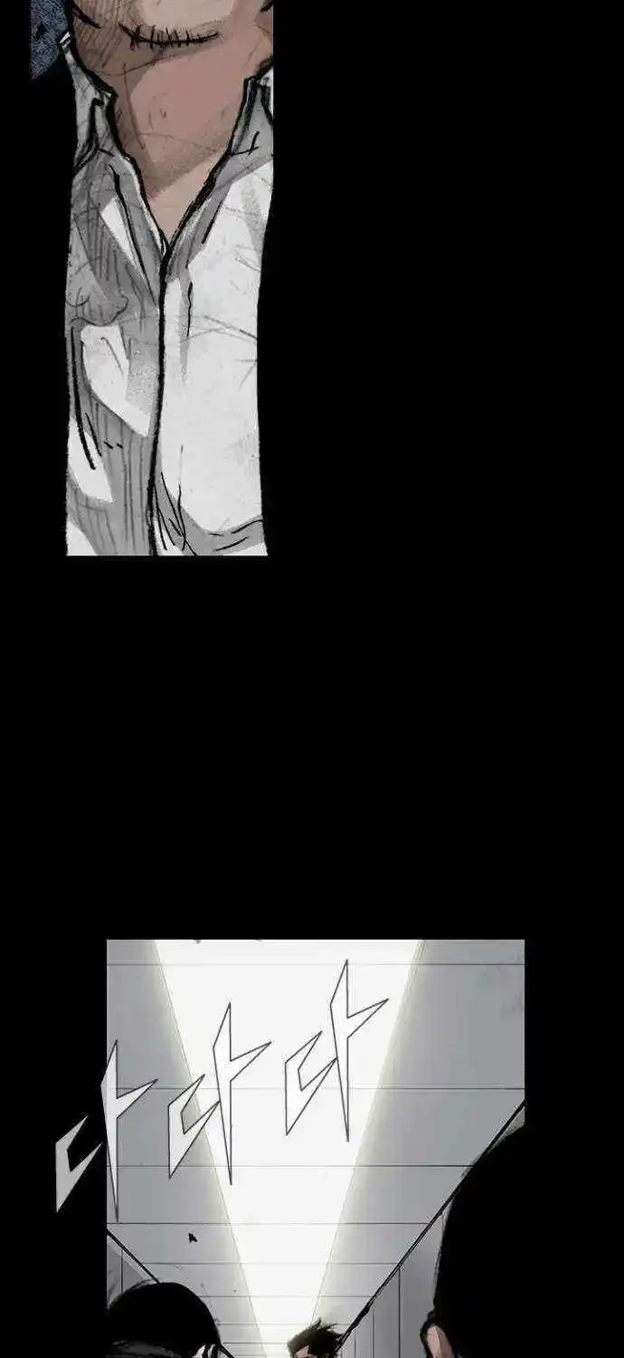 Blood Rain 2 Zinmanga X Chapter 70 Page 28
