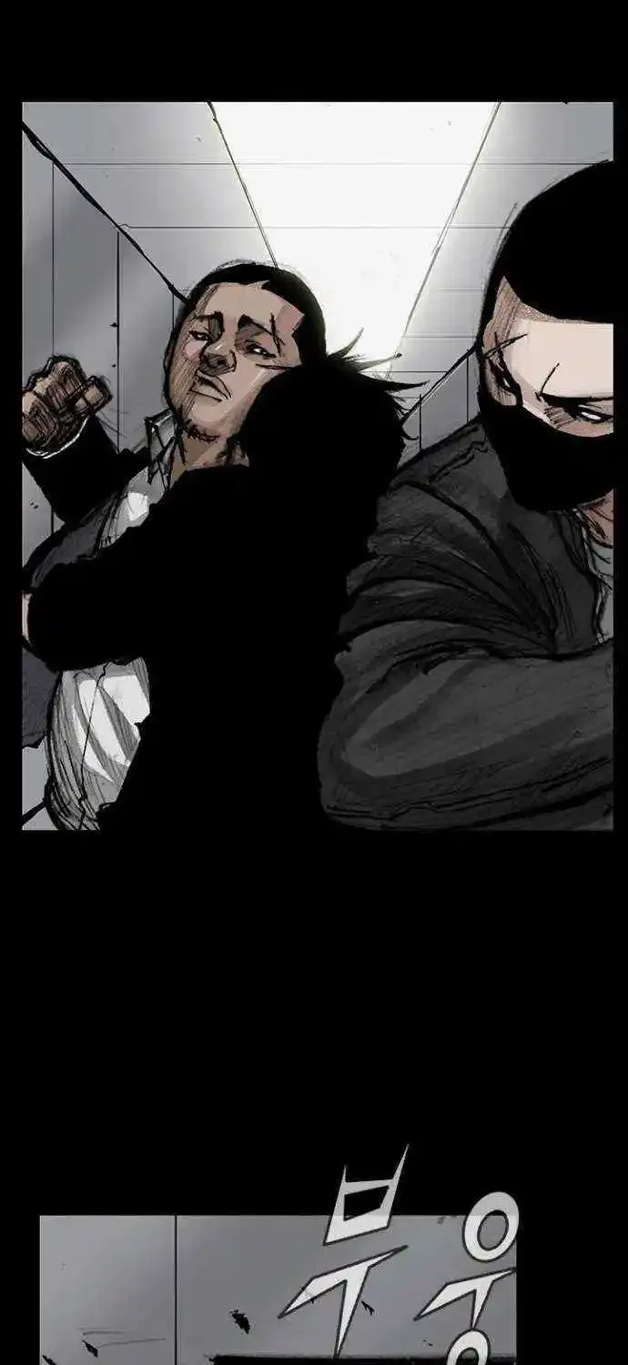 Blood Rain 2 Zinmanga X Chapter 70 Page 32