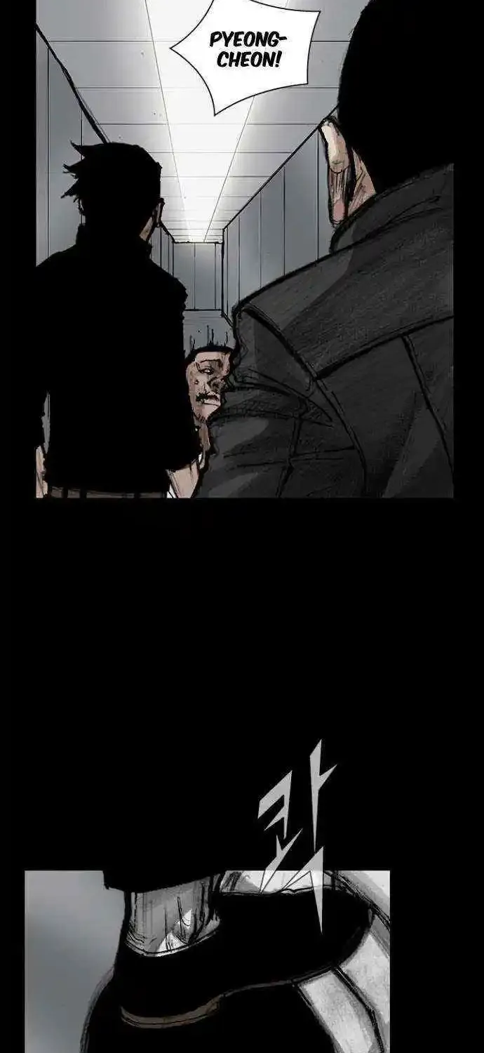 Blood Rain 2 Zinmanga X Chapter 70 Page 39