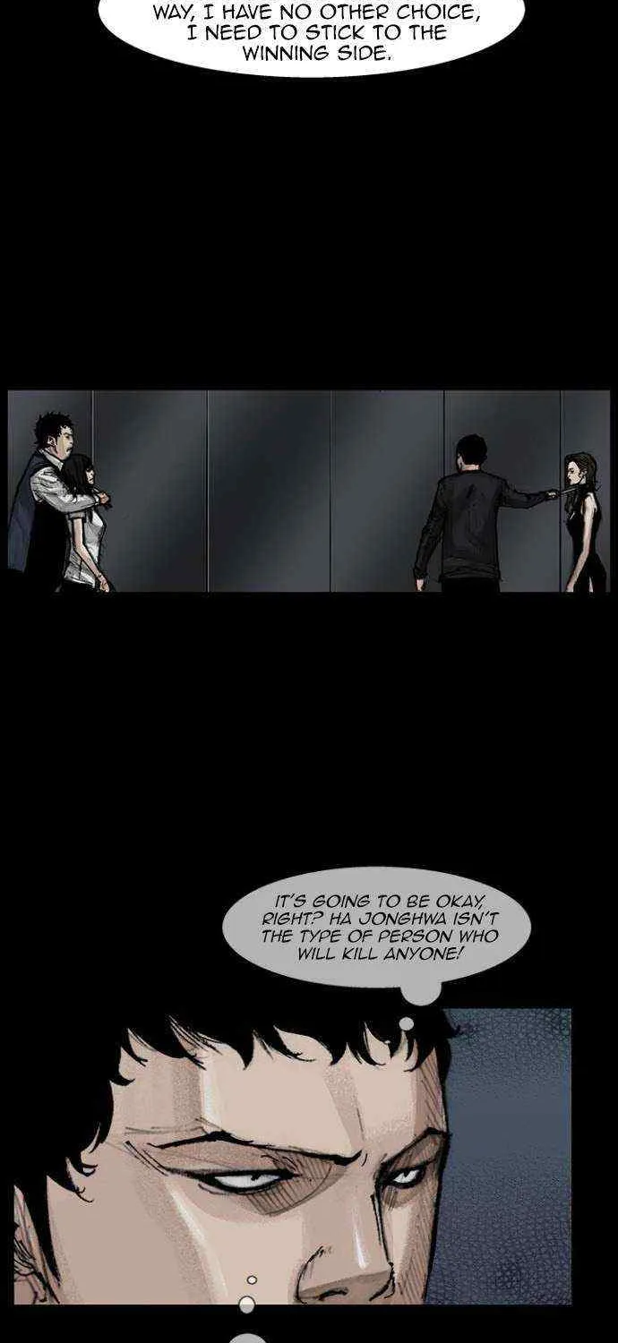 Blood Rain 2 Zinmanga X Chapter 69 Page 44