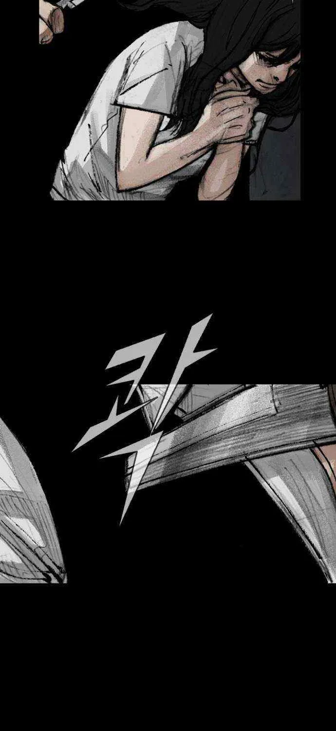 Blood Rain 2 Zinmanga X Chapter 69 Page 47