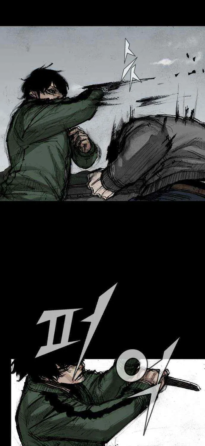 Blood Rain 2 Zinmanga X Chapter 66 Page 52