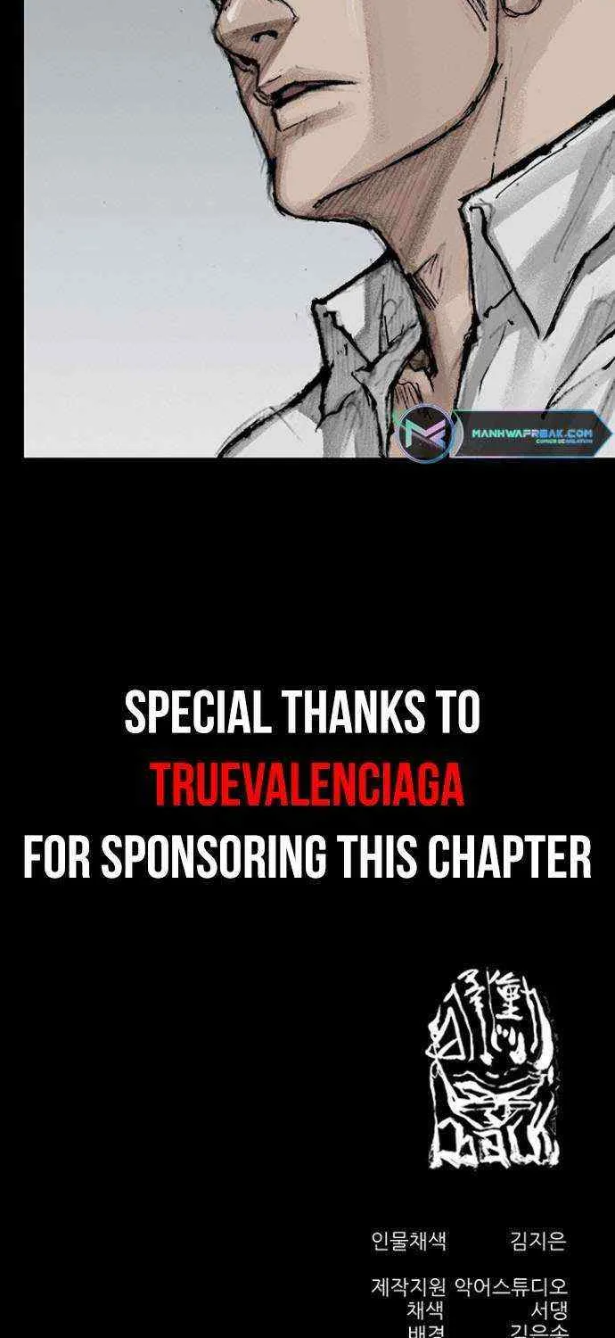 Blood Rain 2 Zinmanga X Chapter 66 Page 62