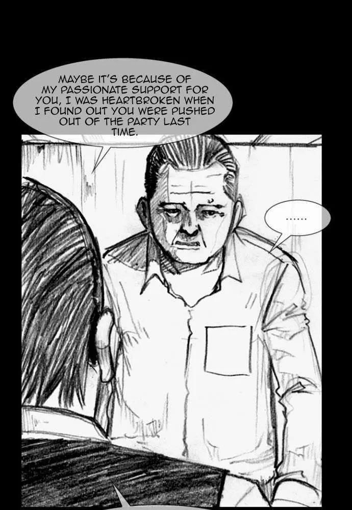 Blood Rain 2 Zinmanga X Chapter 60 Page 46