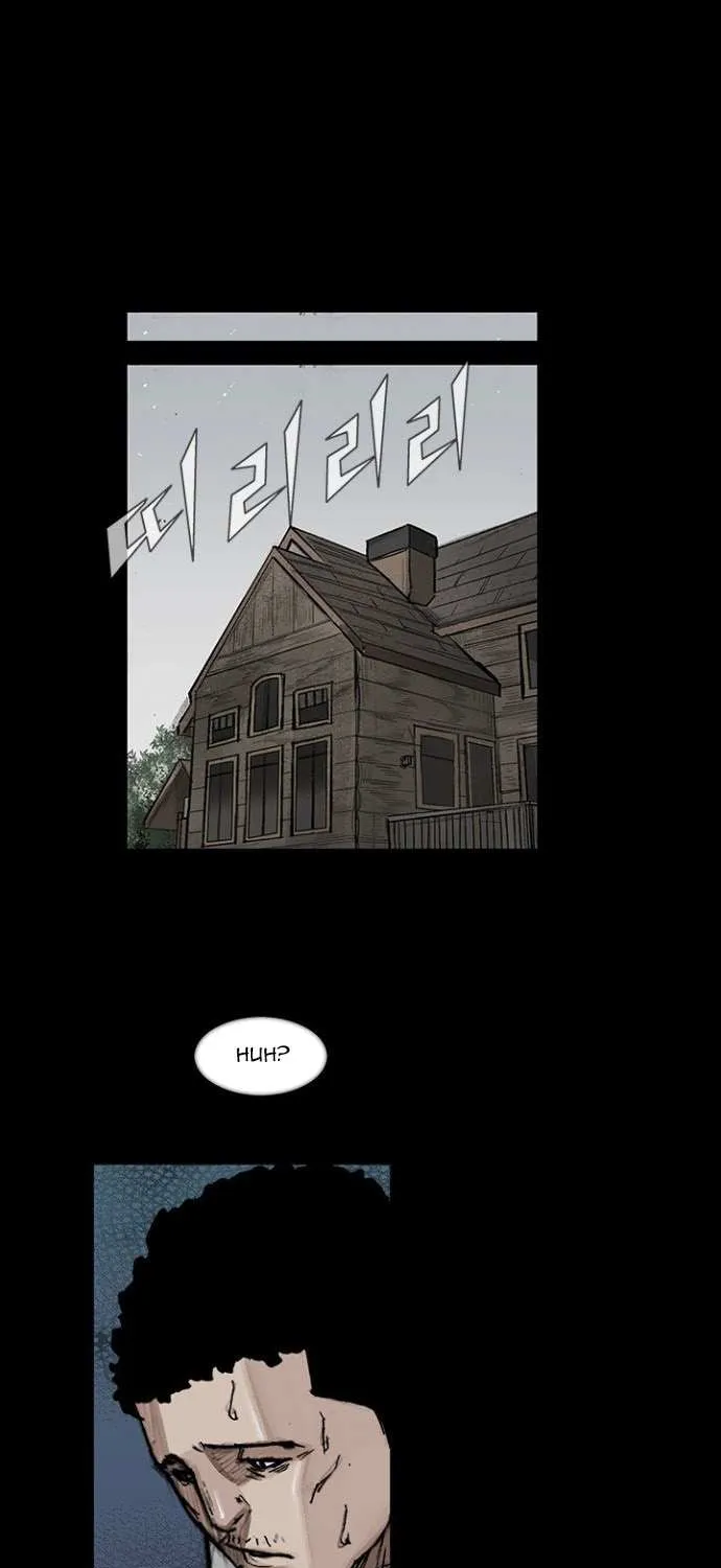 Blood Rain 2 Zinmanga X Chapter 59 Page 2