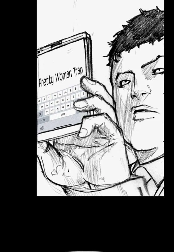 Blood Rain 2 Zinmanga X Chapter 59 Page 19