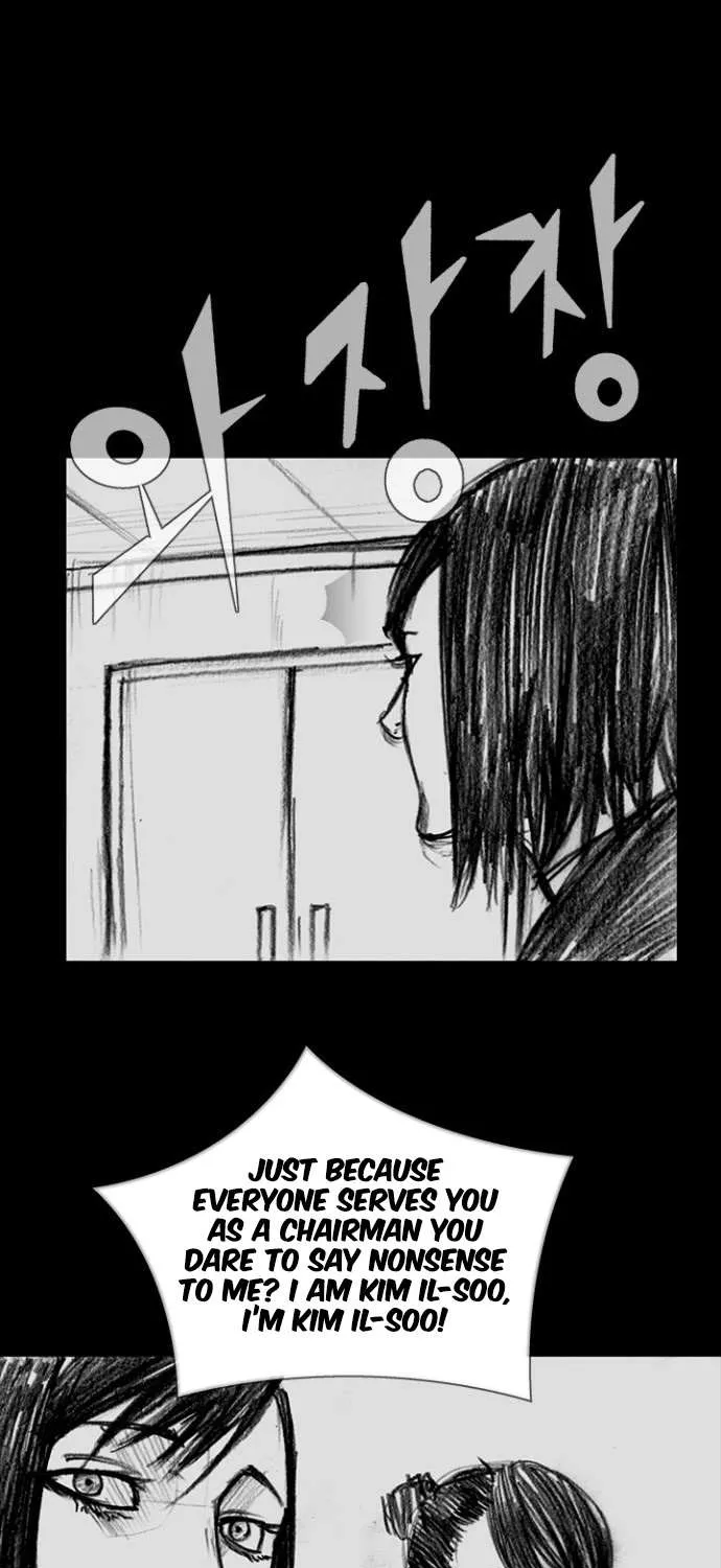 Blood Rain 2 Zinmanga X Chapter 59 Page 24