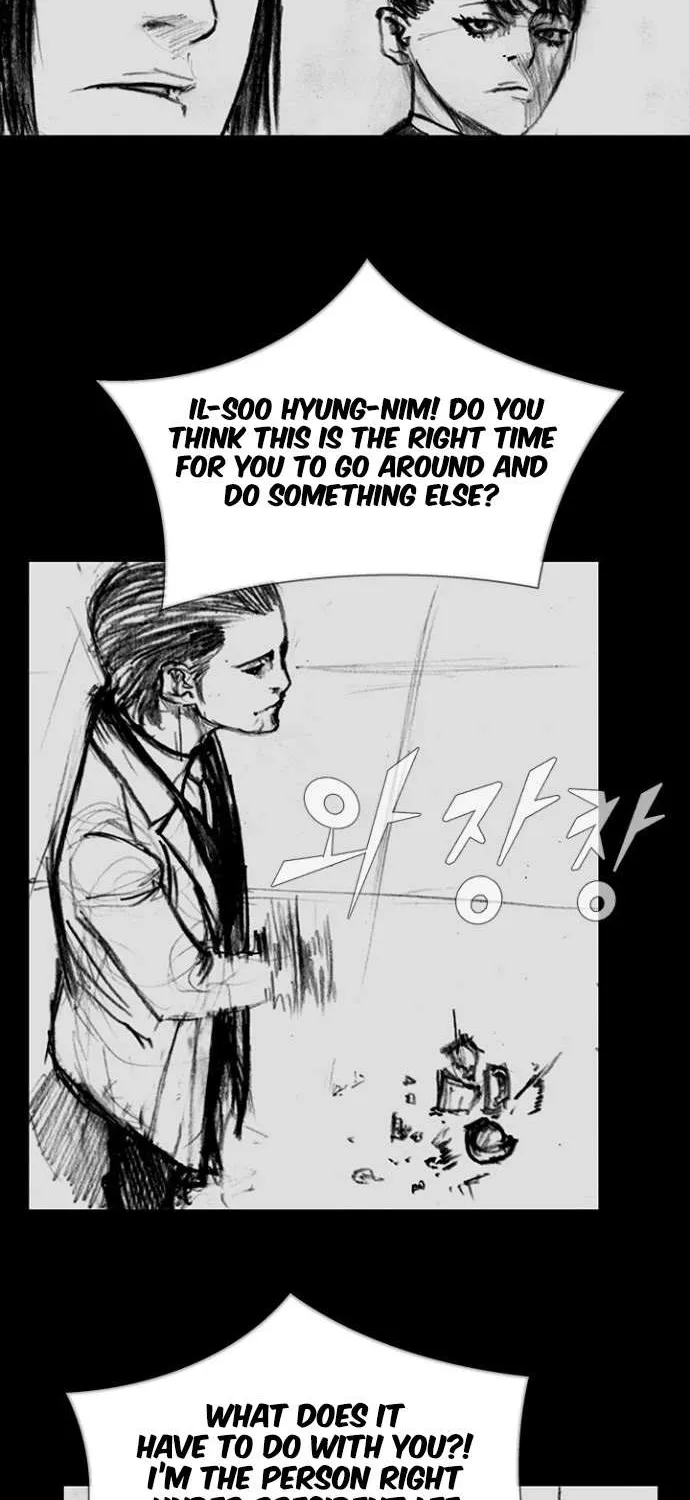 Blood Rain 2 Zinmanga X Chapter 59 Page 25