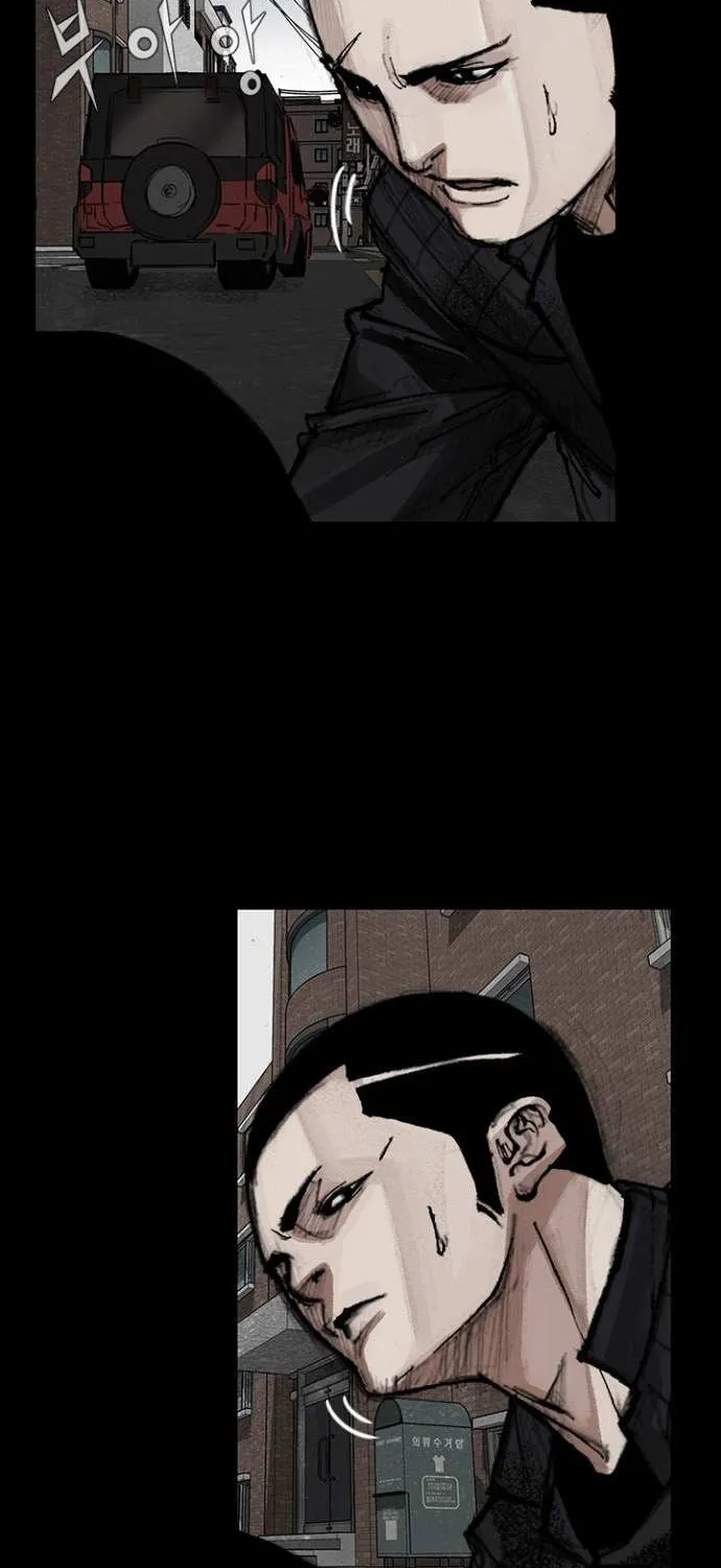 Blood Rain 2 Zinmanga X Chapter 58 Page 18