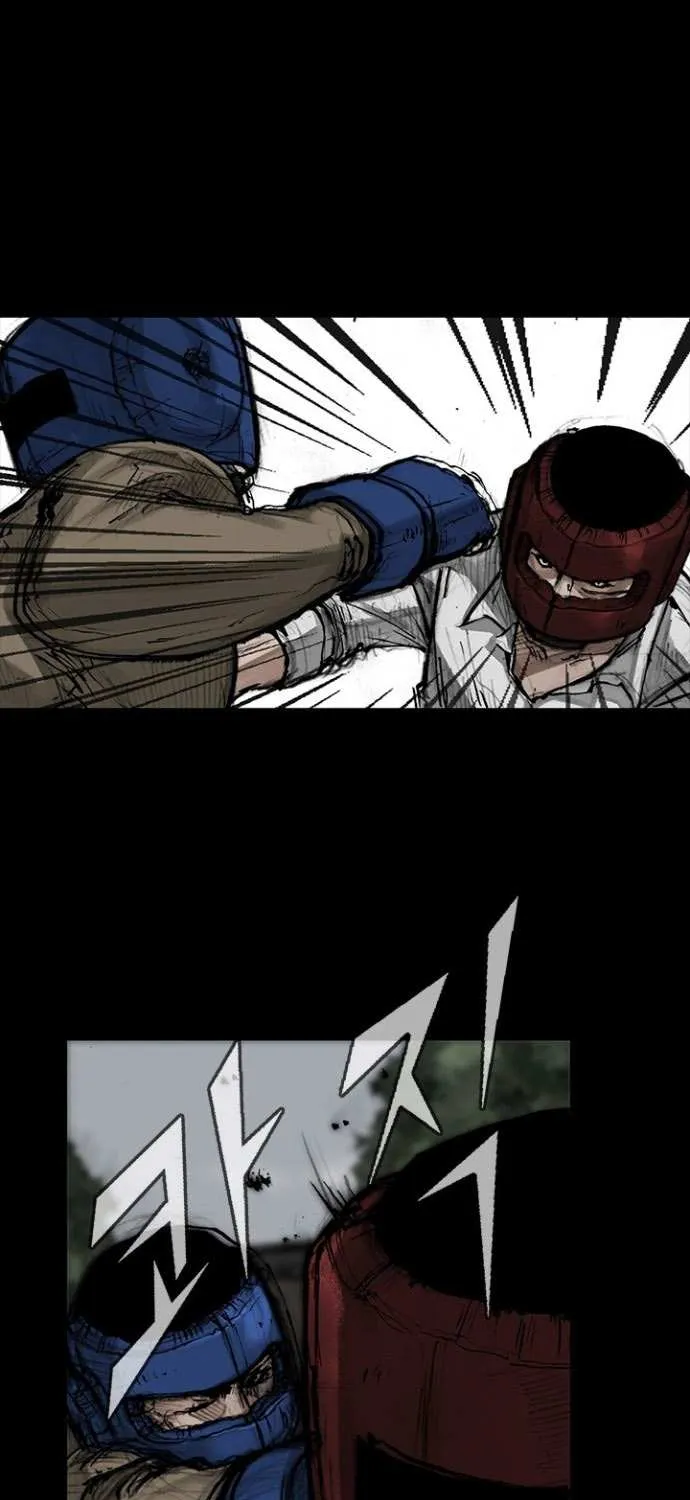 Blood Rain 2 Zinmanga X Chapter 56 Page 23