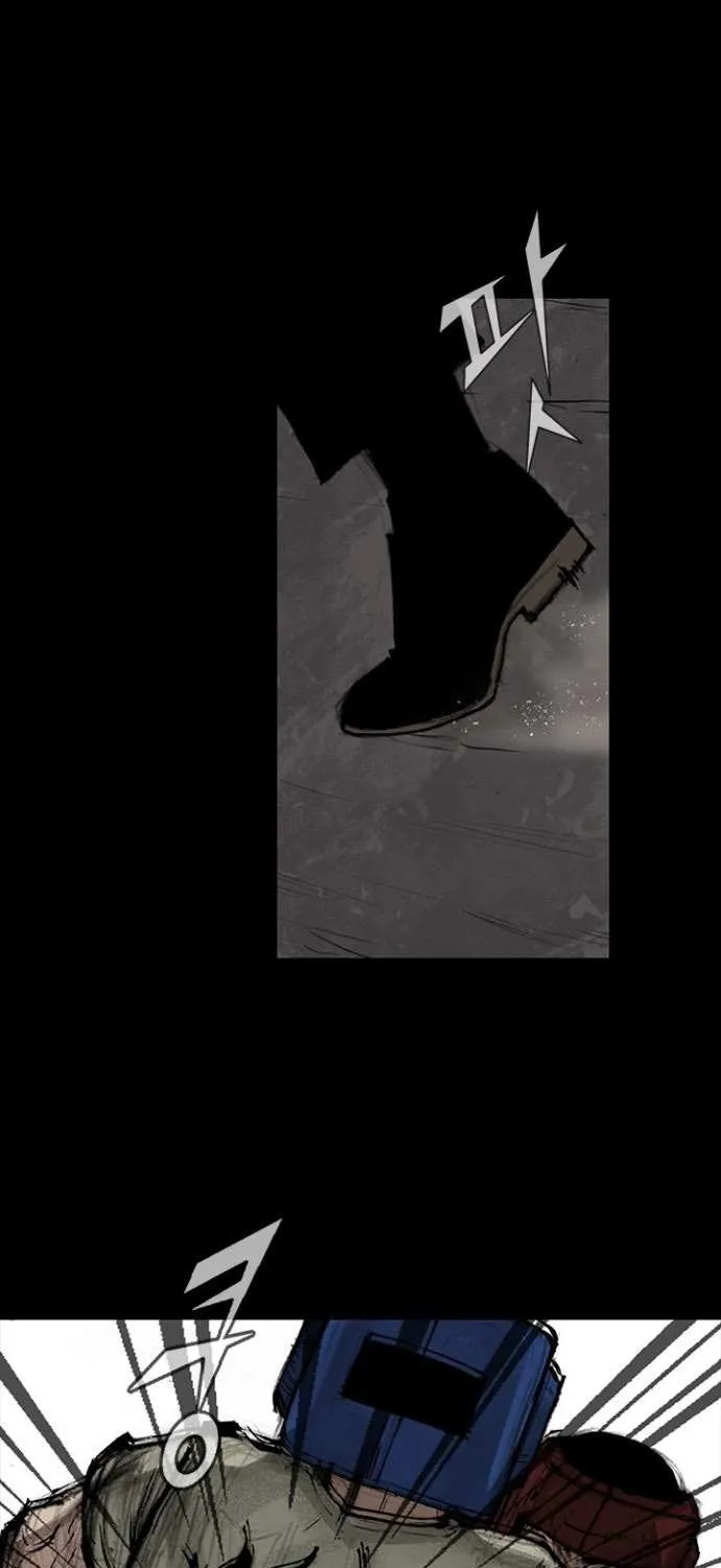 Blood Rain 2 Zinmanga X Chapter 56 Page 28