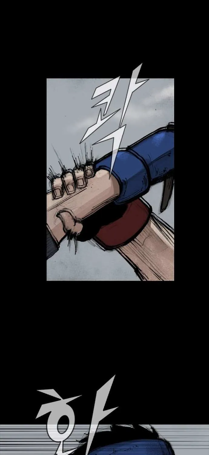 Blood Rain 2 Zinmanga X Chapter 56 Page 33